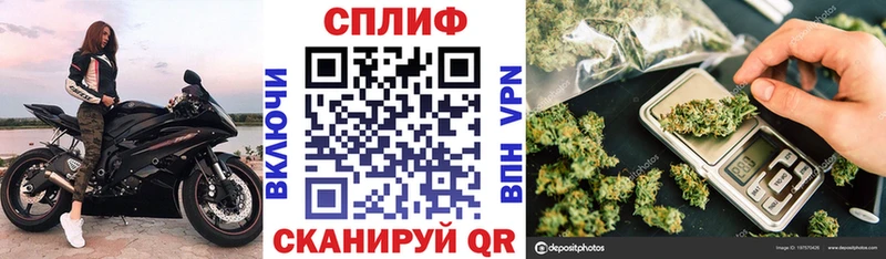 Наркота Чебаркуль COCAIN  Амфетамин  Марихуана  Мефедрон 