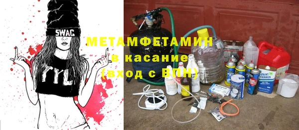 гашиш Краснотурьинск