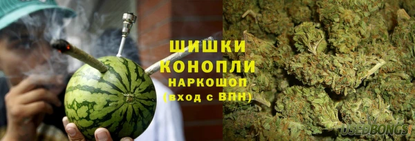 бошки Алзамай