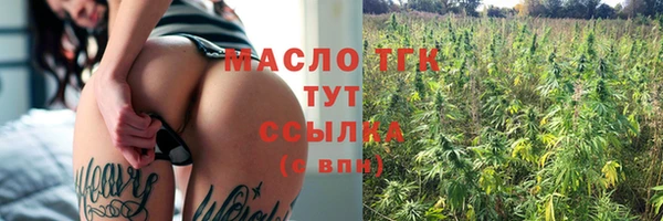 гашиш Краснотурьинск