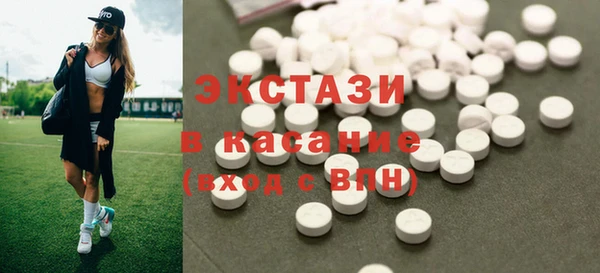 прущая мука Алексеевка