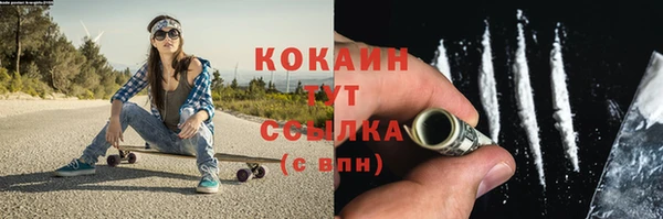 прущая мука Алексеевка