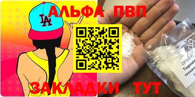 экстази Наро-Фоминск