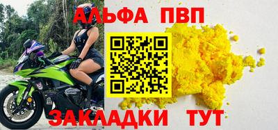 MDMA Premium VHQ Нарткала