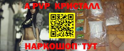 MDMA Premium VHQ Нарткала