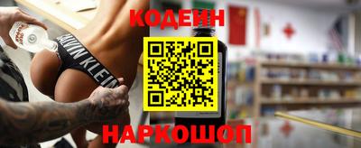экстази Наро-Фоминск