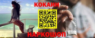 MDMA Premium VHQ Нарткала