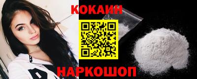 MDMA Premium VHQ Нарткала