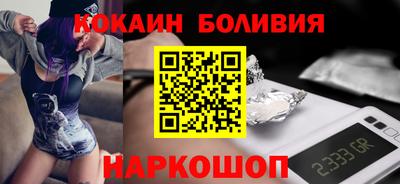 MDMA Premium VHQ Нарткала