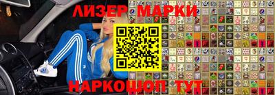ALPHA PVP Нальчик