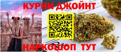 MDMA Premium VHQ Нарткала