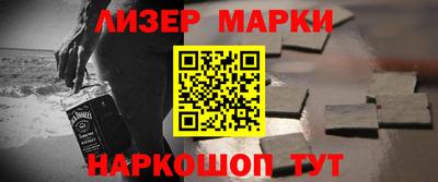 экстази Наро-Фоминск