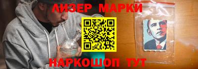 MDMA Premium VHQ Нарткала
