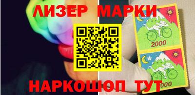 экстази Наро-Фоминск