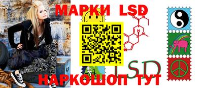 экстази Наро-Фоминск