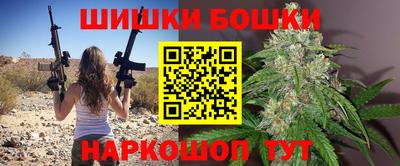 ALPHA PVP Нальчик