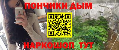 ALPHA PVP Нальчик