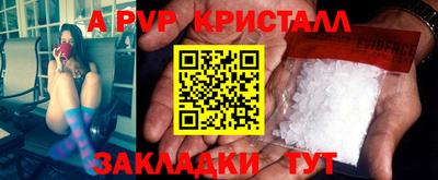 экстази Наро-Фоминск