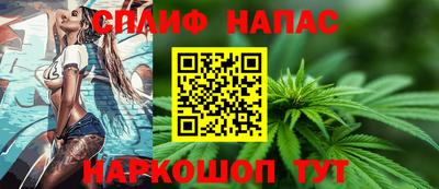 экстази Наро-Фоминск