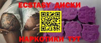 ALPHA PVP Нальчик