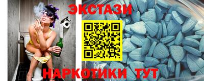 ALPHA PVP Нальчик
