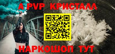 экстази Наро-Фоминск