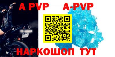 экстази Наро-Фоминск