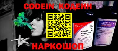 MDMA Premium VHQ Нарткала