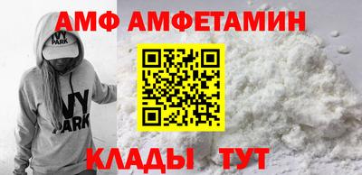 MDMA Premium VHQ Нарткала
