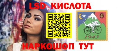MDMA Premium VHQ Нарткала