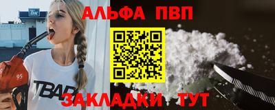 MDMA Premium VHQ Нарткала