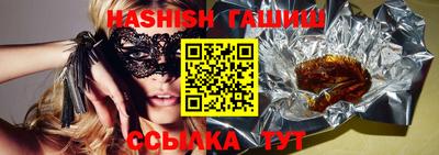 экстази Наро-Фоминск