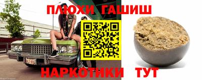 MDMA Premium VHQ Нарткала