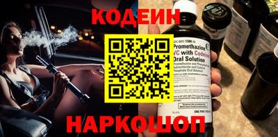 экстази Наро-Фоминск