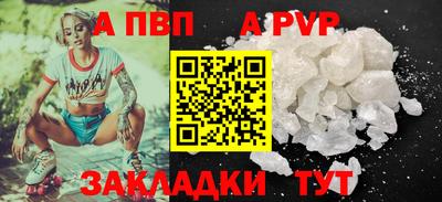 экстази Наро-Фоминск