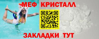 ALPHA PVP Нальчик