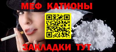 MDMA Premium VHQ Нарткала