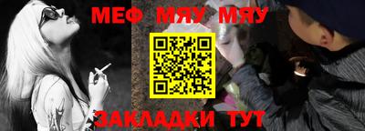 MDMA Premium VHQ Нарткала