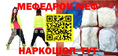 MDMA Premium VHQ Нарткала