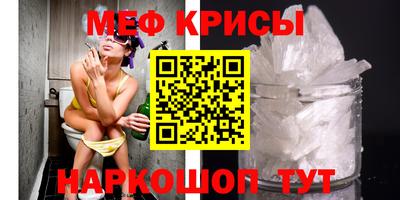ALPHA PVP Нальчик