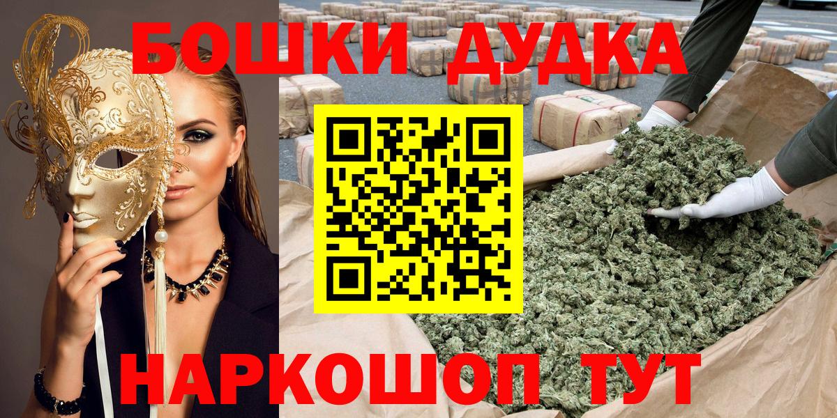 Конопля VHQ Чебаркуль